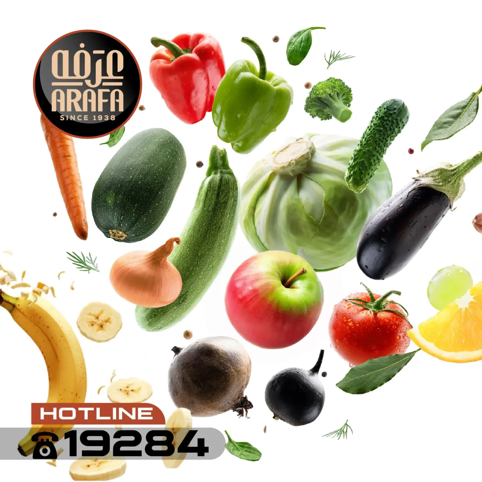 Página 2 en Oferta de frutas y verduras en Mercado de Arafa Egipto