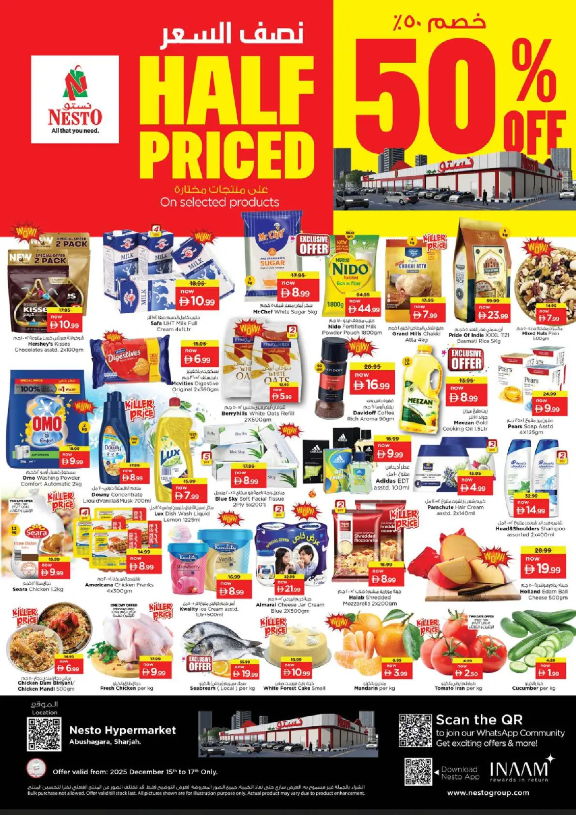 Page 1 in Half-price offers at Nesto UAE