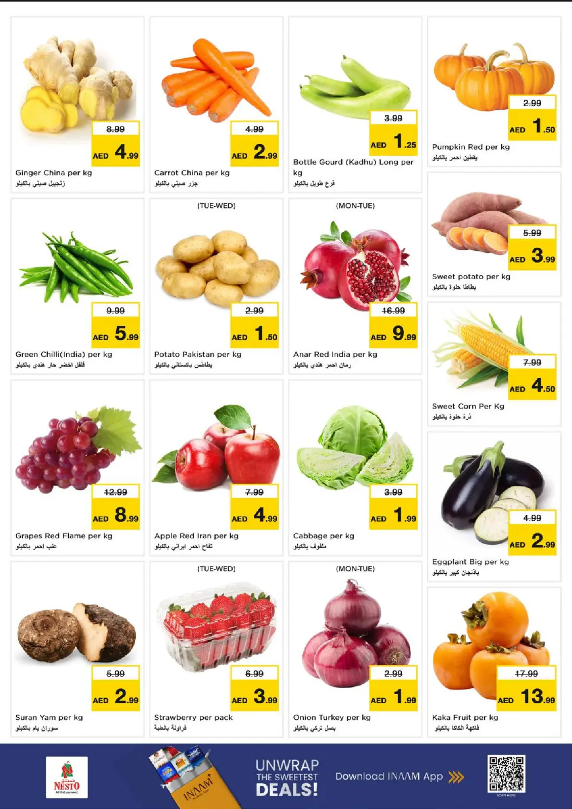 Page 2 in Half-price offers at Nesto UAE