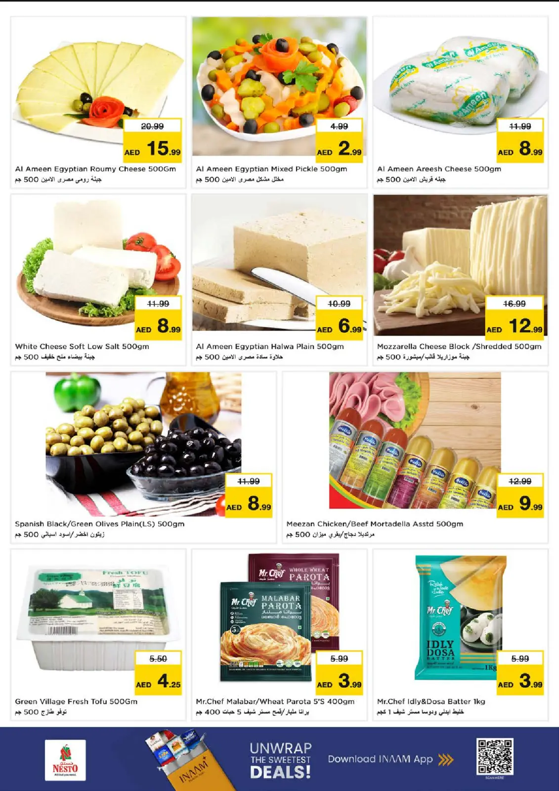 Page 11 in Half-price offers at Nesto UAE