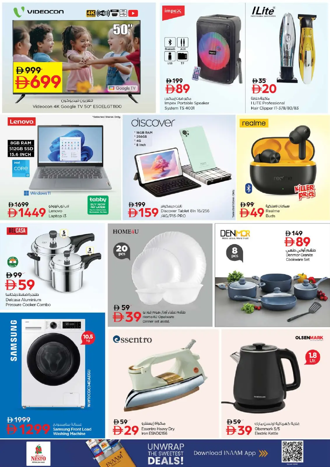 Page 13 in Half-price offers at Nesto UAE