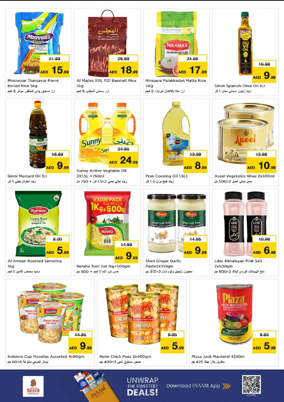 Page 6 in Half-price offers at Nesto UAE