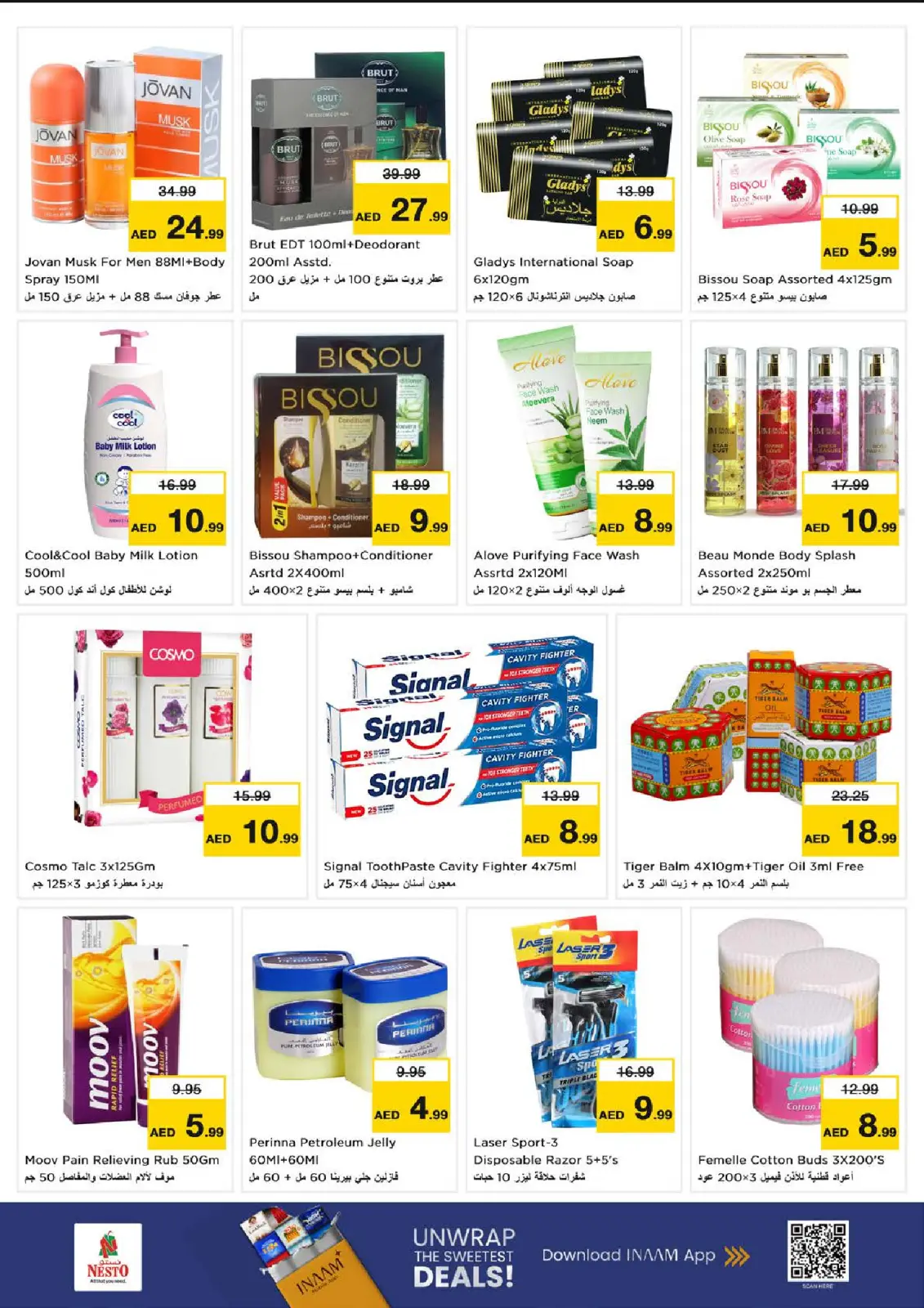 Page 7 in Half-price offers at Nesto UAE