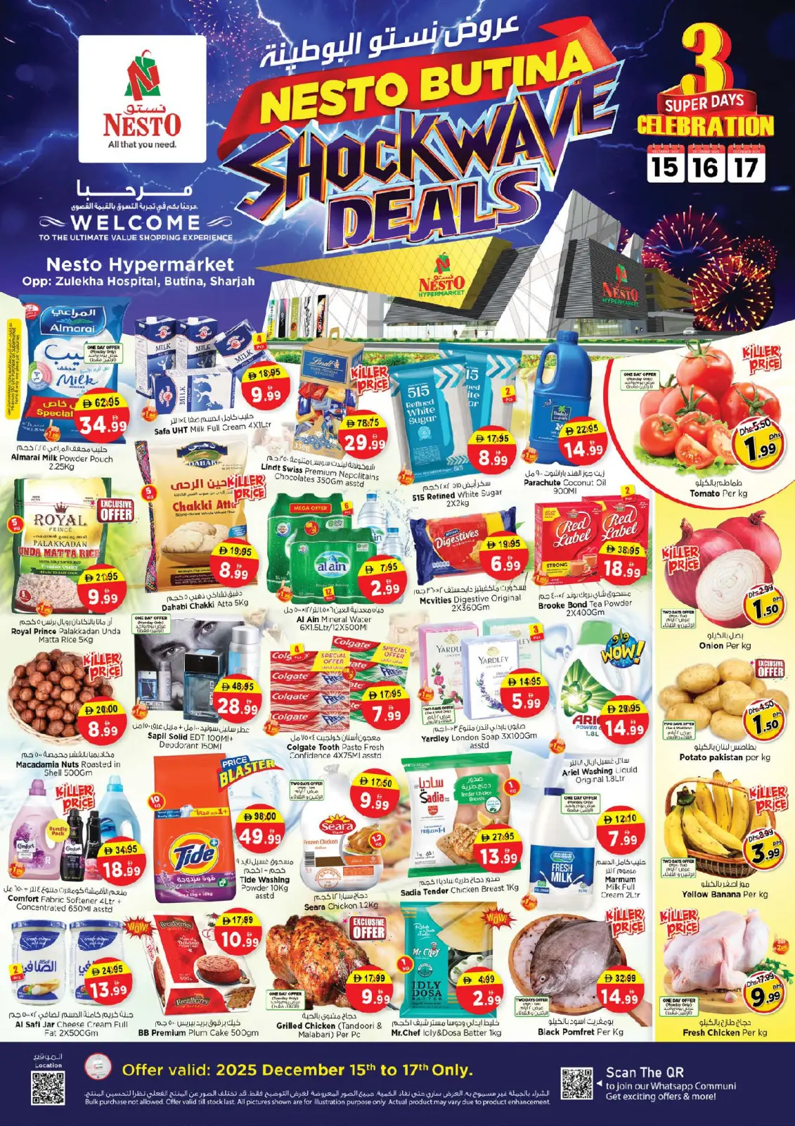 Page 1 in Shocking price offers at Nesto UAE