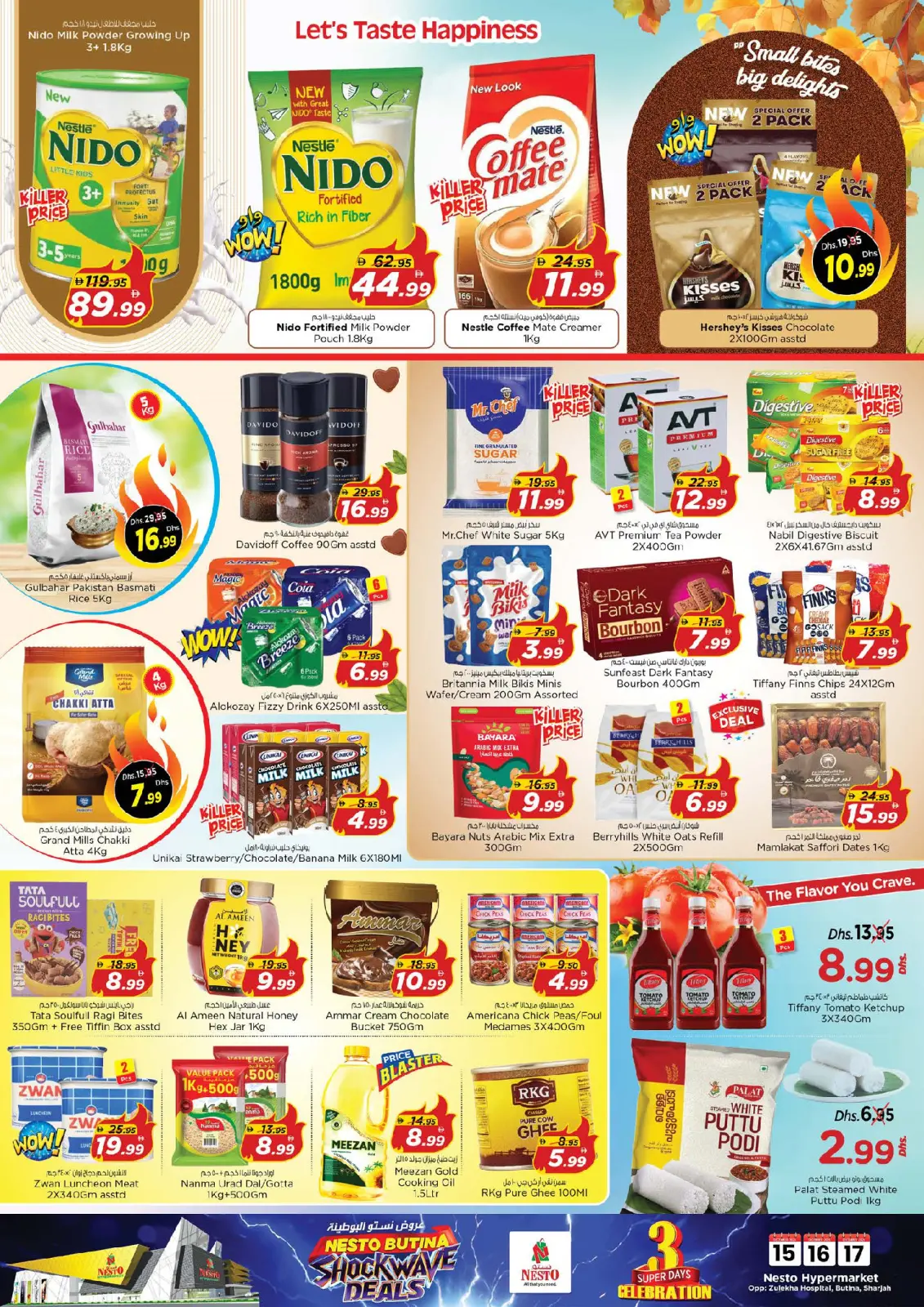 Page 2 in Shocking price offers at Nesto UAE
