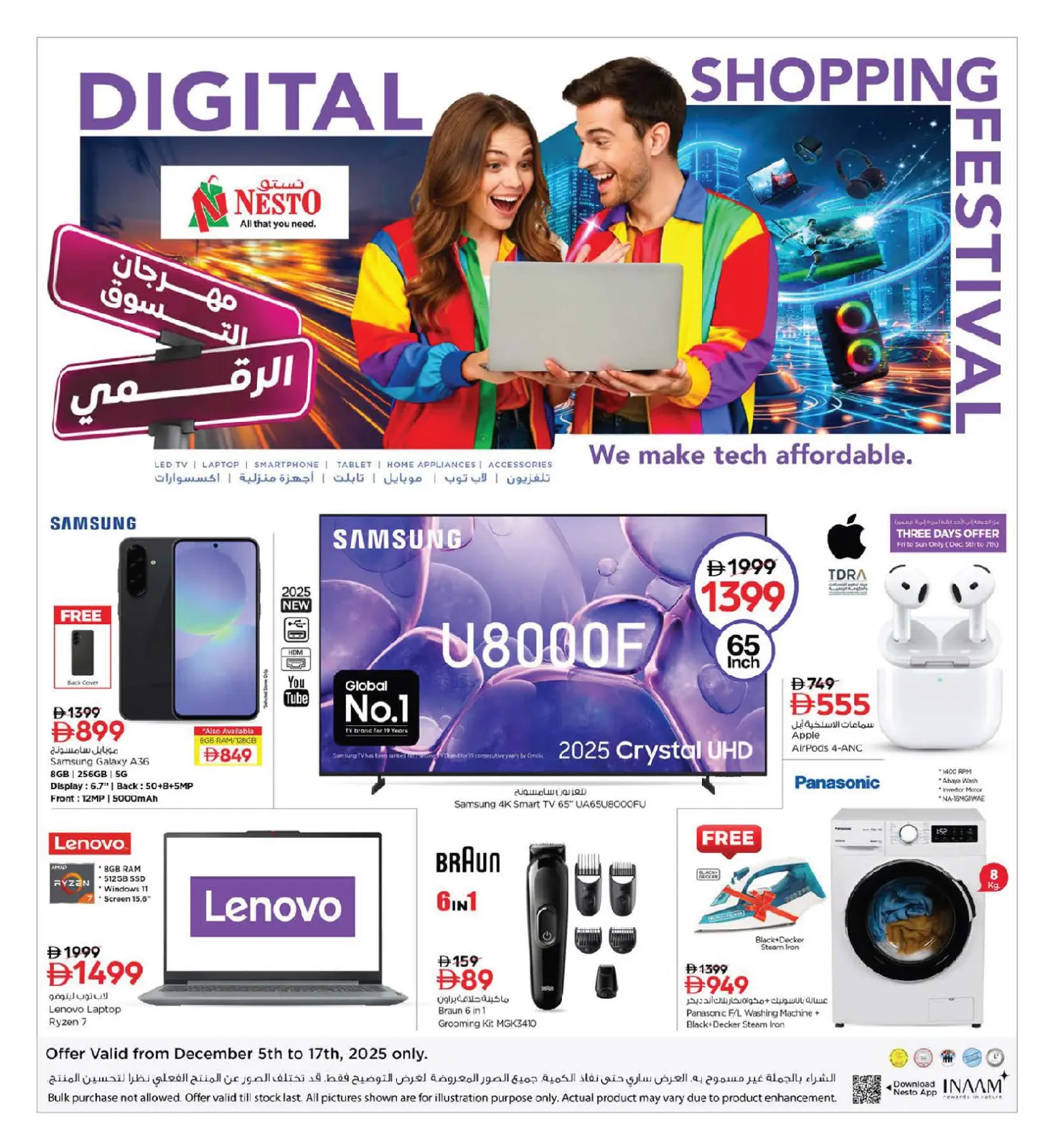 Page 12 in Shocking price offers at Nesto UAE