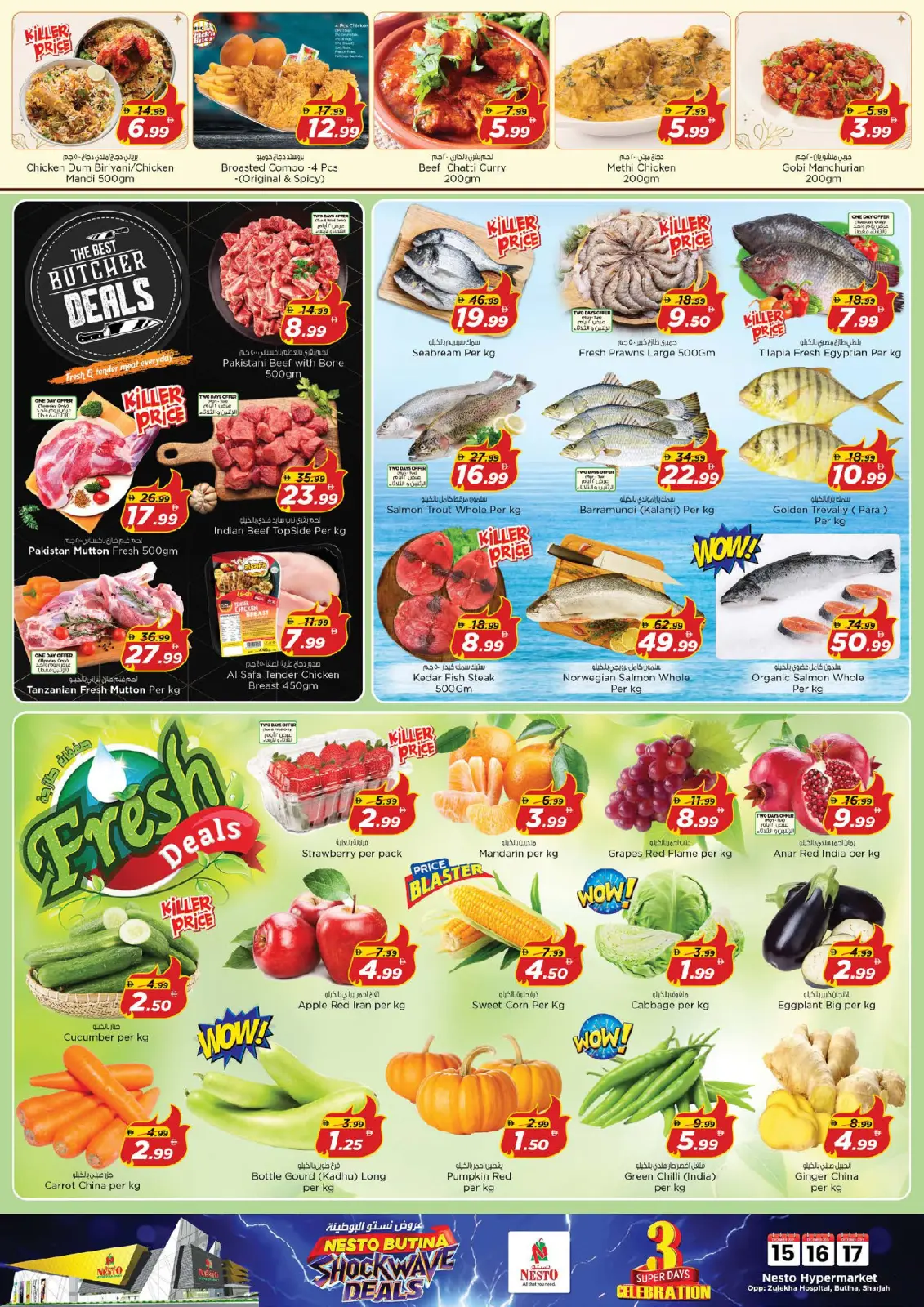 Page 5 in Shocking price offers at Nesto UAE