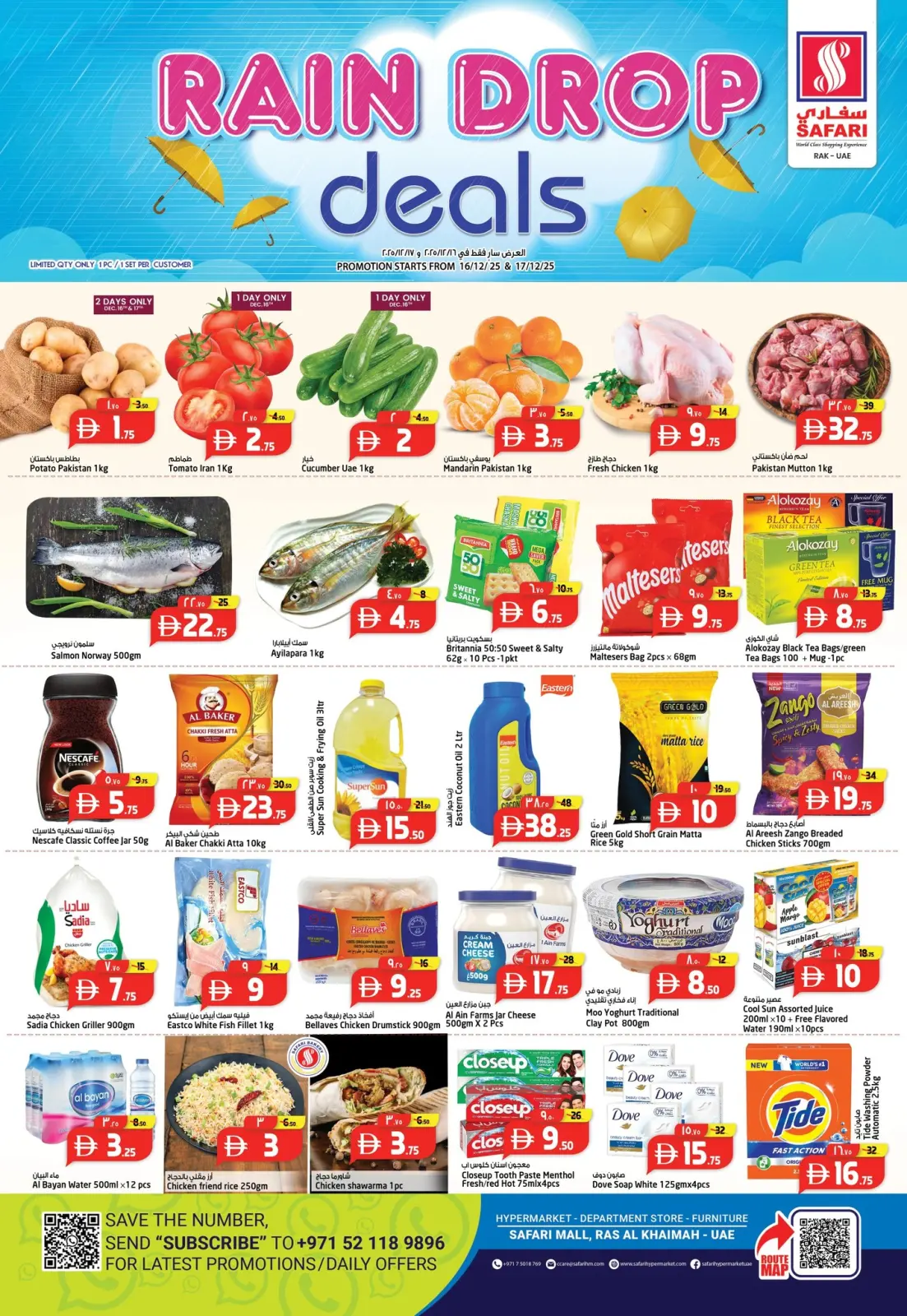 Page 1 in Raindrop Offers at Safari hypermarket UAE
