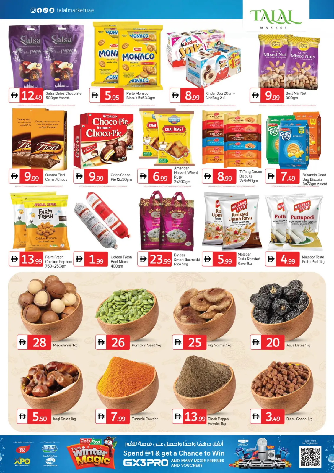 Page 2 in Bonus deals at Talal Market UAE