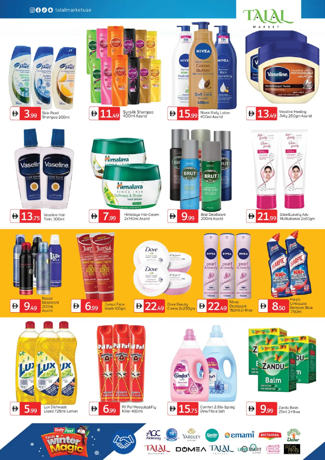Page 3 in Bonus deals at Talal Market UAE