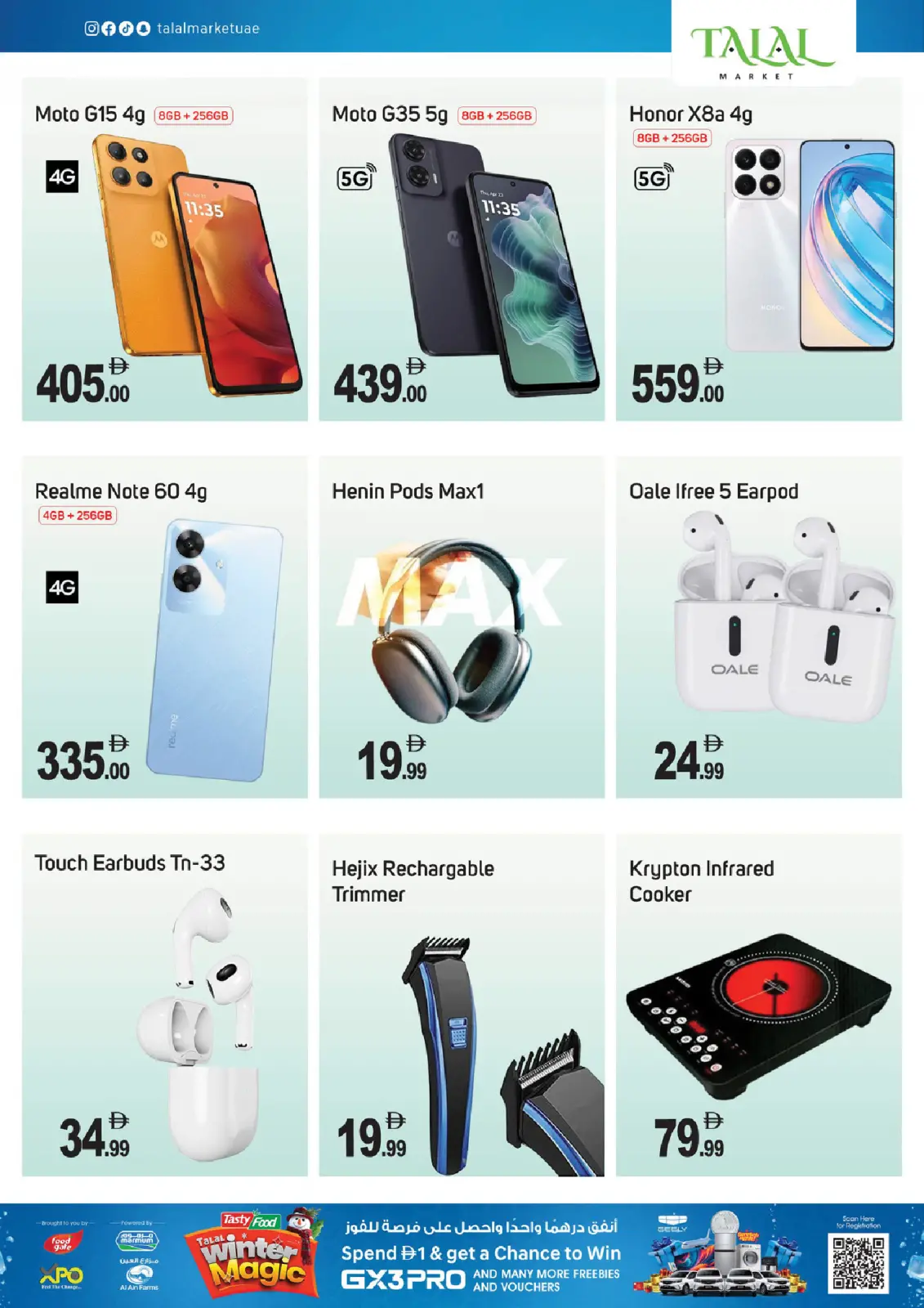 Page 4 in Bonus deals at Talal Market UAE