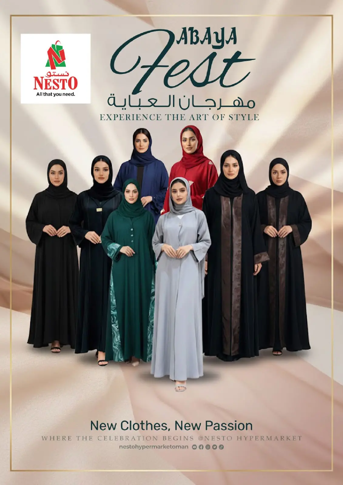 Página 4 en Ofertas del Festival Abaya en Nesto Emiratos Árabes Unidos