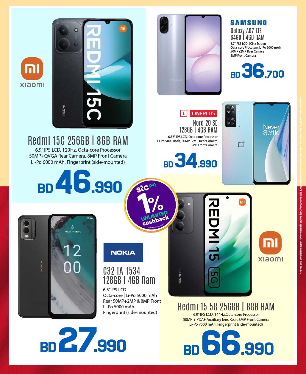 Sharaf DG Bahrain Offers from 16 to 20 December 2025 National Day Offers