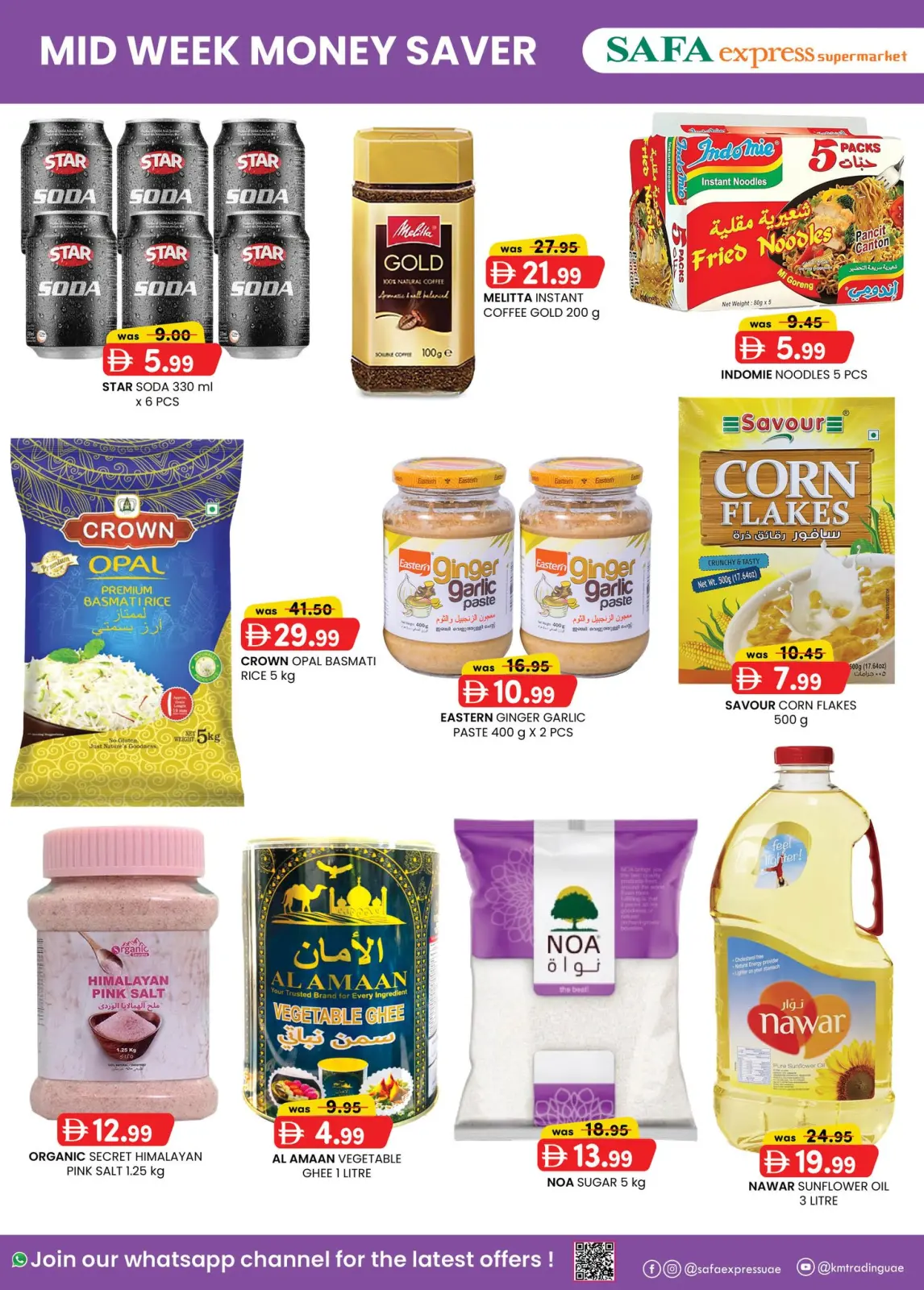 Safa Express  Abu Dhabi  Offers from 16 to 17 December Mid Week Money Saver - Page 3