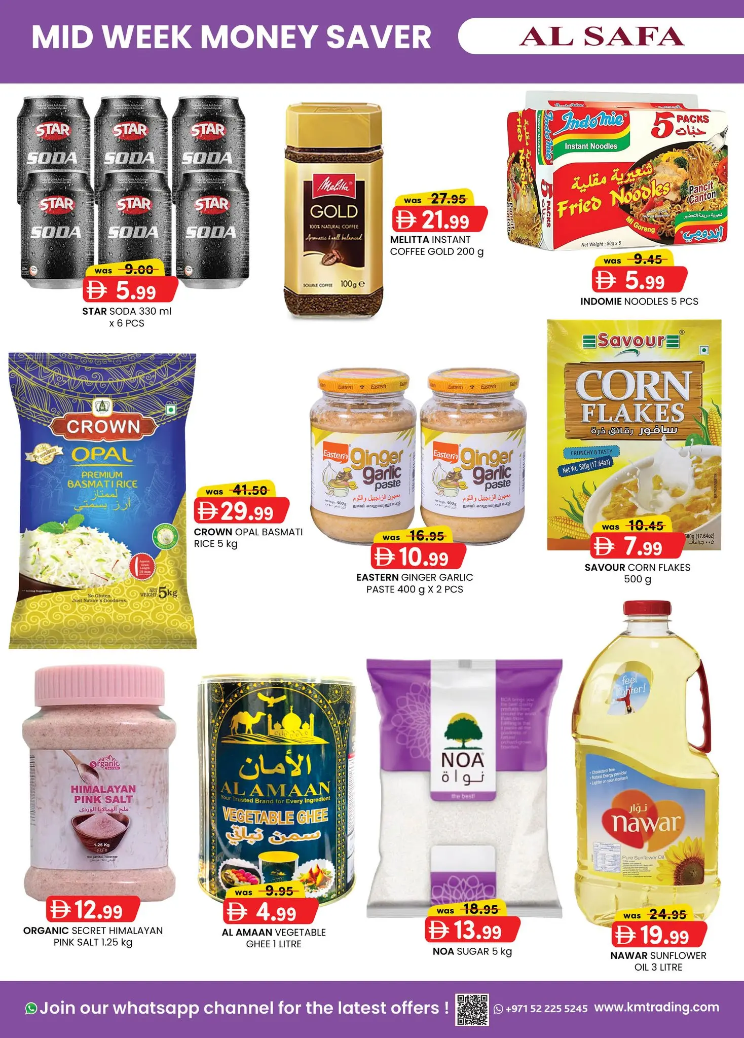 Safa Express  Al Ain  Offers from 16 to 17 December Mid Week Money Saver