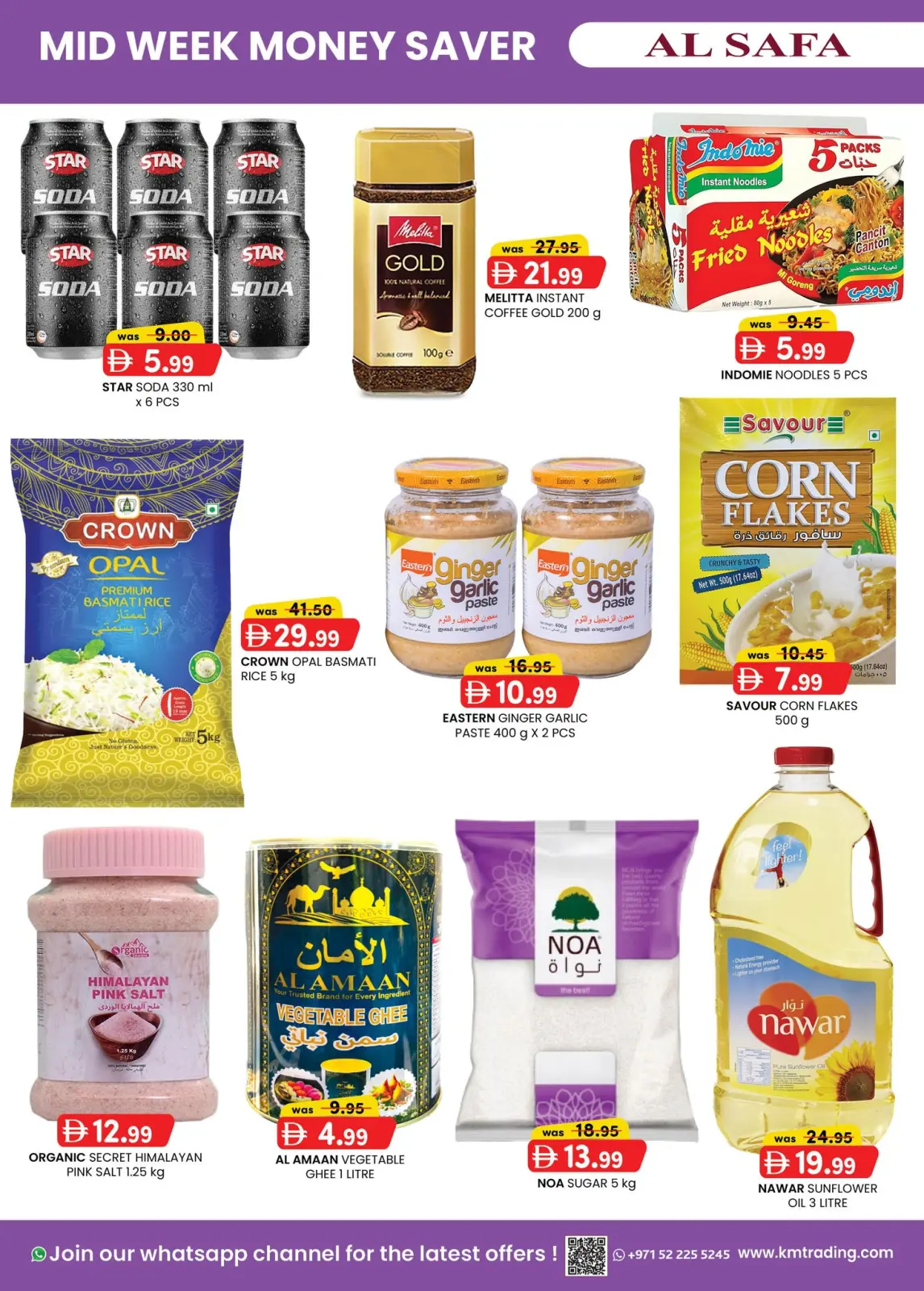 Page 3 in Mid Week Money Saver at Safa Express UAE