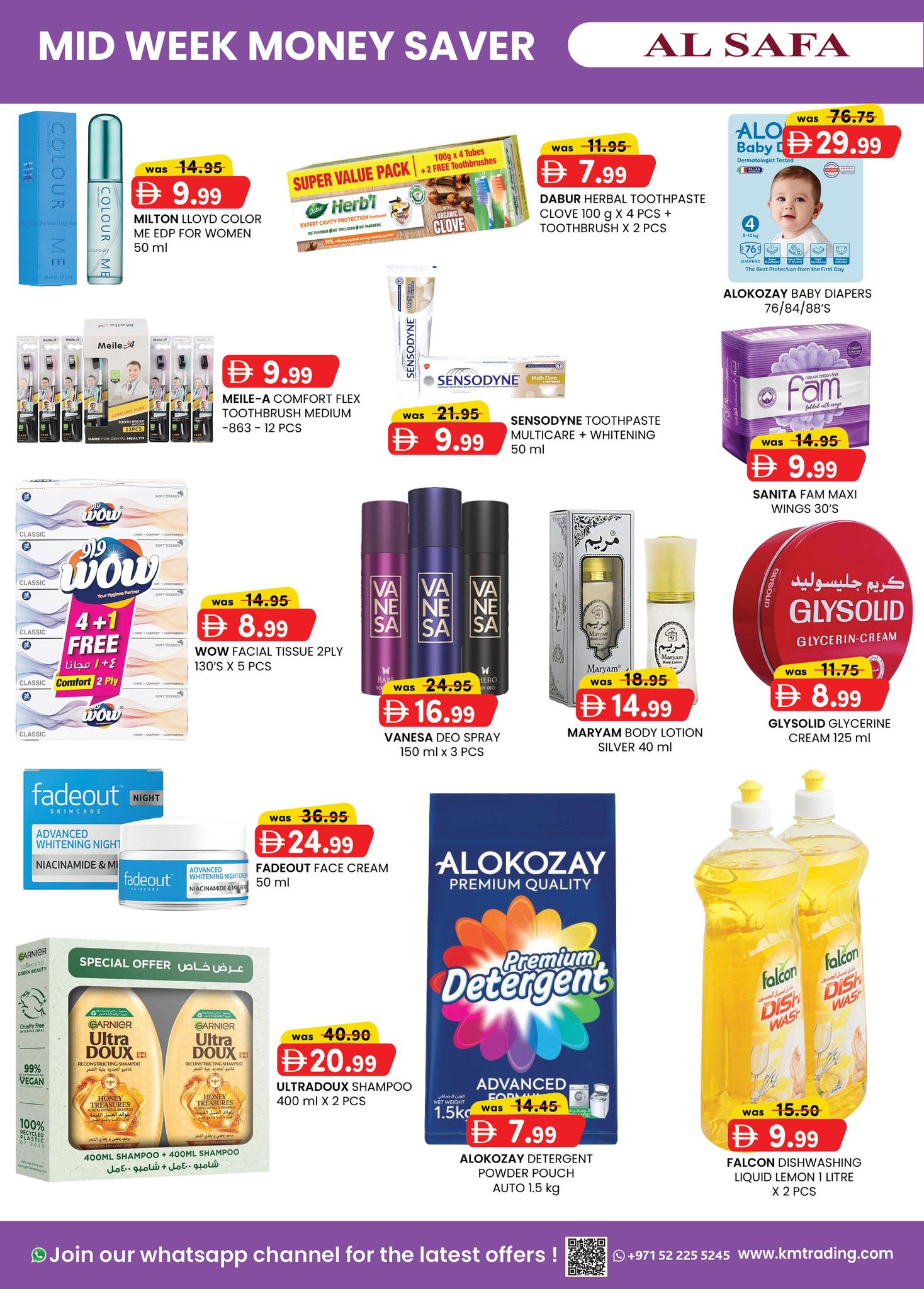 Safa Express  Al Ain  Offers from 16 to 17 December Mid Week Money Saver