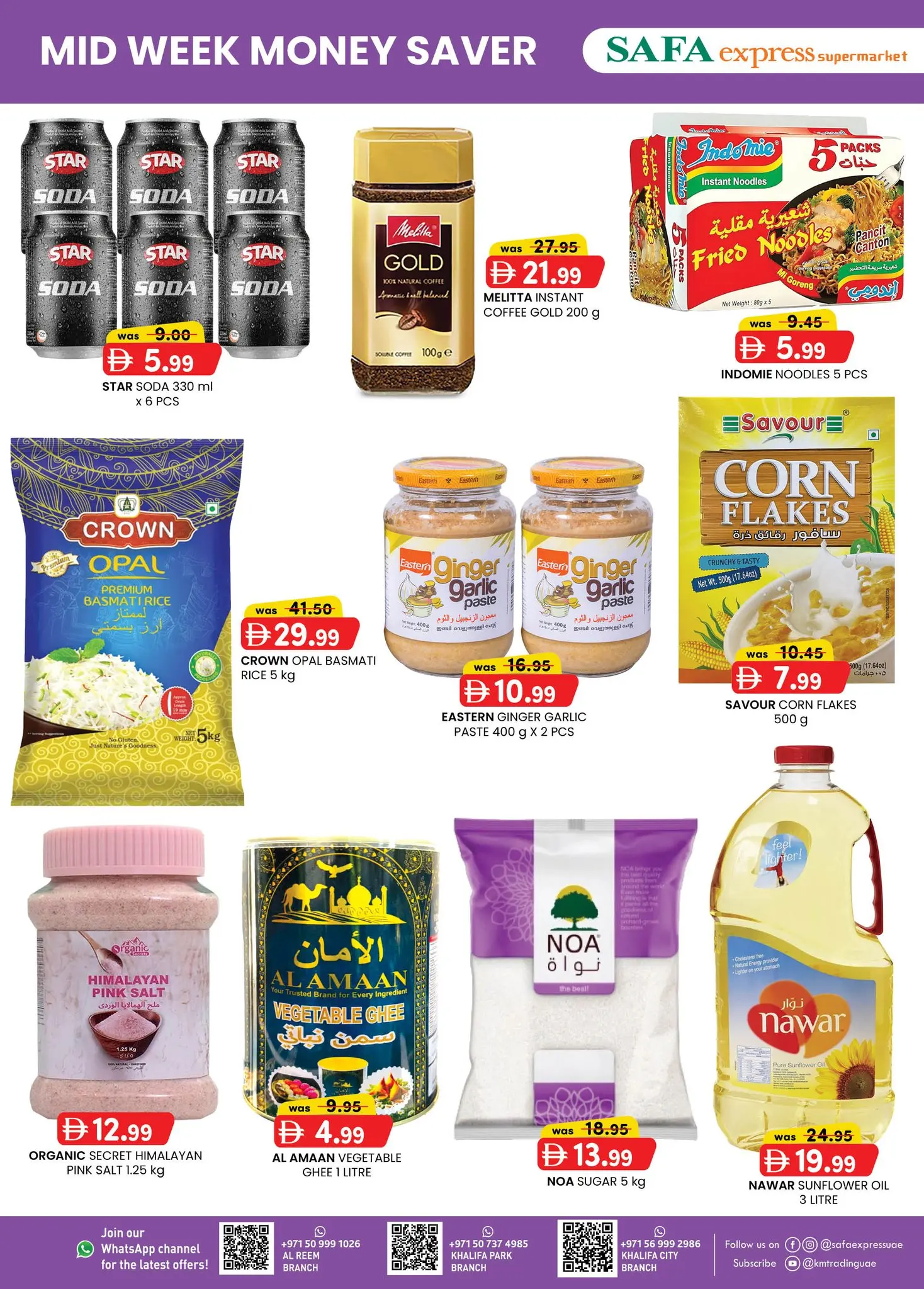 Safa Express  Khalifa City, Khalifa Park and Al Reem  Offers from 16 to 17 December Mid Week Money Saver