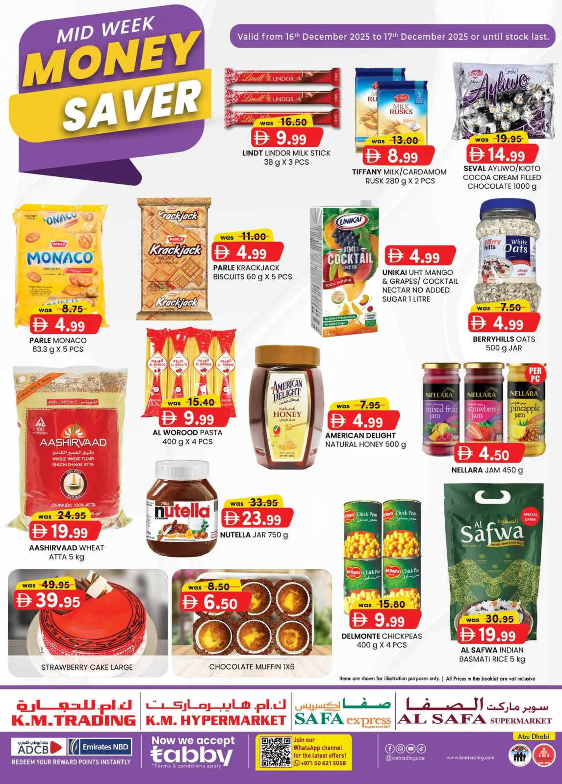 Page 1 in Mid Week Money Saver at Km trading UAE