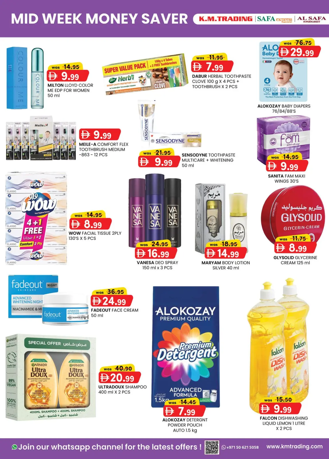 Page 2 in Mid Week Money Saver at Km trading UAE