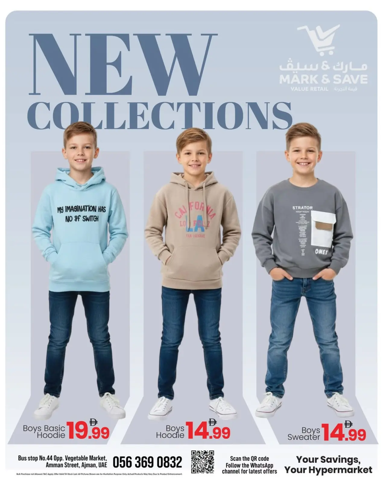 Page 4 in Winter Carnival Shows for Children at Mark & Save UAE