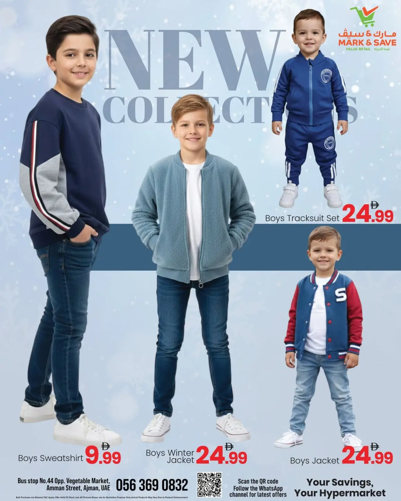 Page 3 in Winter Carnival Shows for Children at Mark & Save UAE