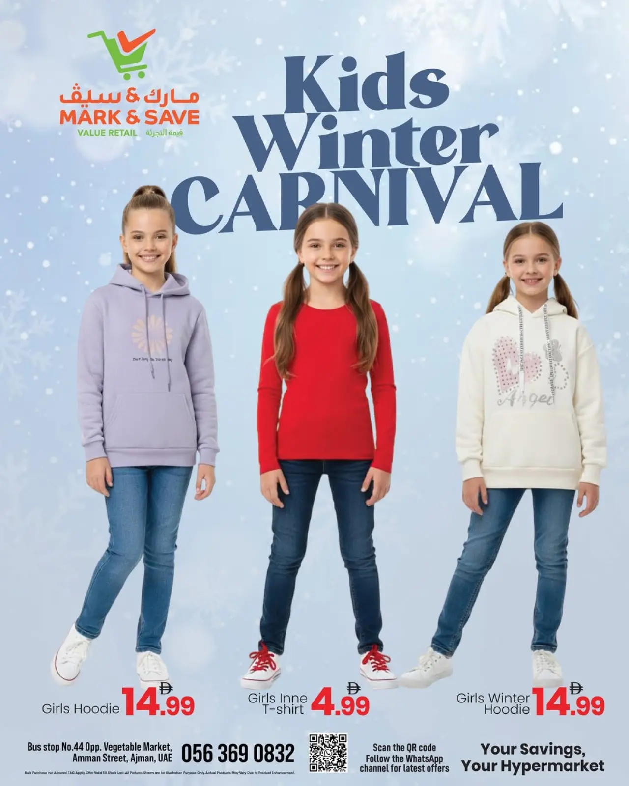 Page 2 in Winter Carnival Shows for Children at Mark & Save UAE