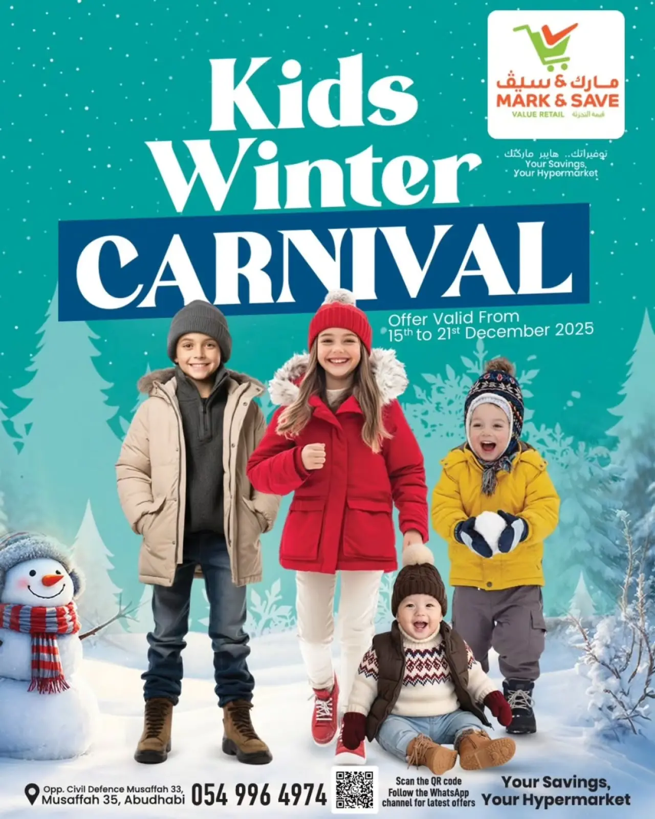 Page 1 in Winter Carnival Shows for Children at Mark & Save UAE