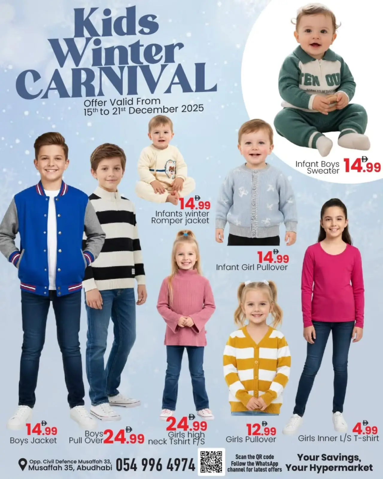 Page 2 in Winter Carnival Shows for Children at Mark & Save UAE