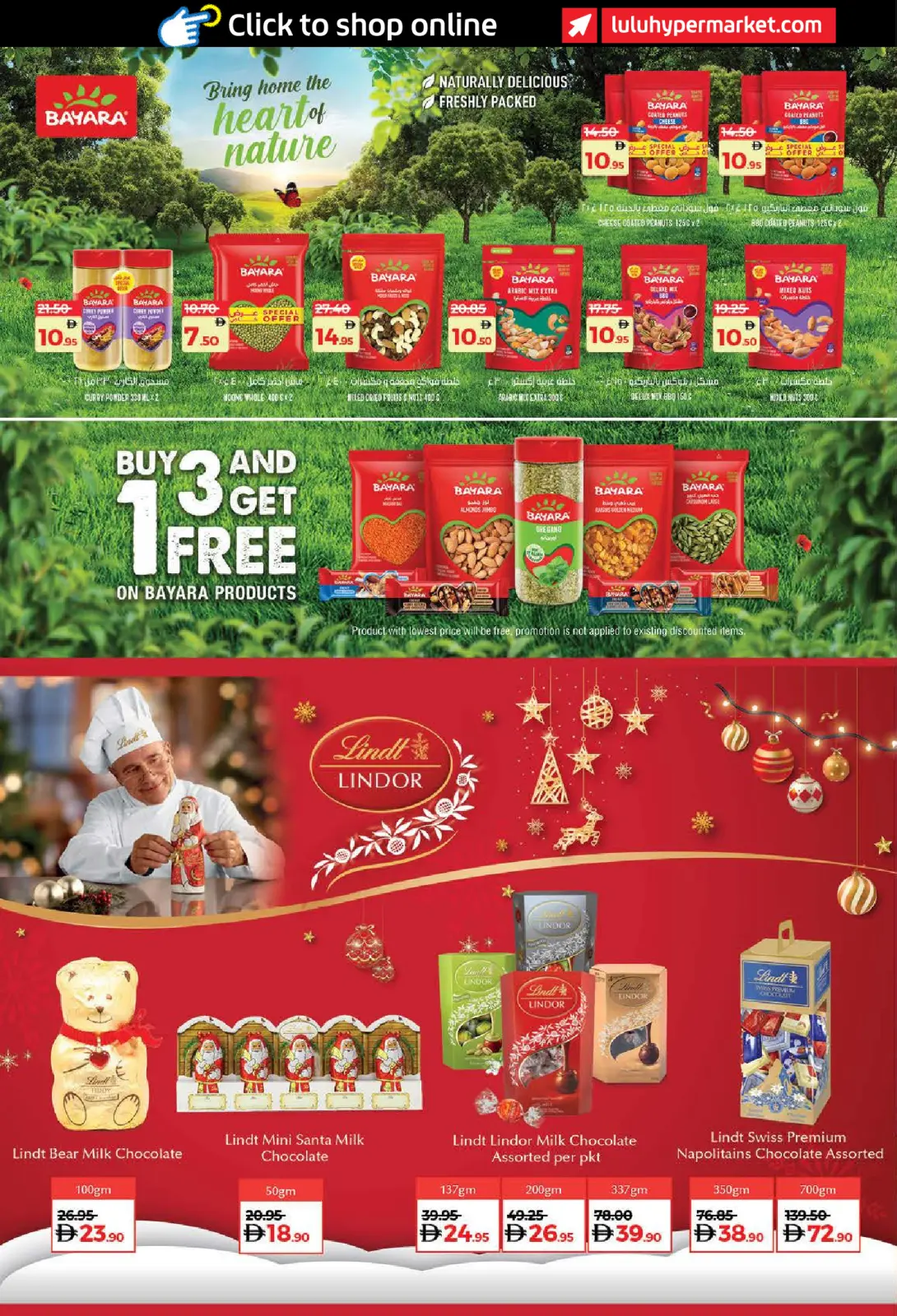 Page 46 in SAVERS DECEMBER at lulu UAE