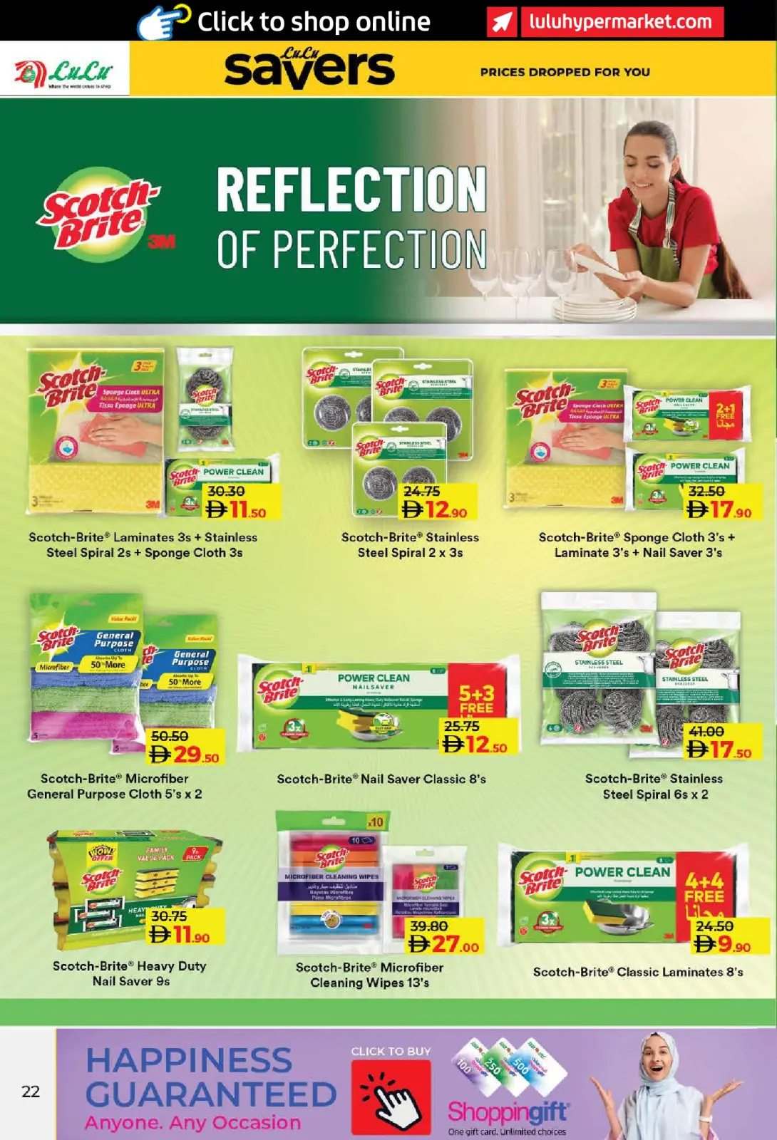 Page 22 in SAVERS DECEMBER at lulu UAE