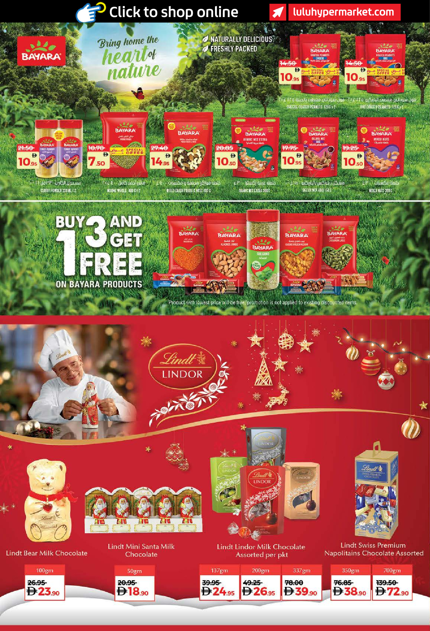 Offres Lulu  Dubai, Ajman, Fujairah, Ras Al Khaimah, Sharjah, Umm Al Quwain et Dibba  de 16 à 26 décembre ÉCONOMIES DÉCEMBRE