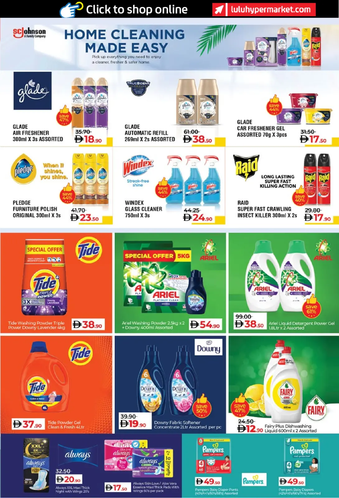 Page 21 in SAVERS DECEMBER at lulu UAE