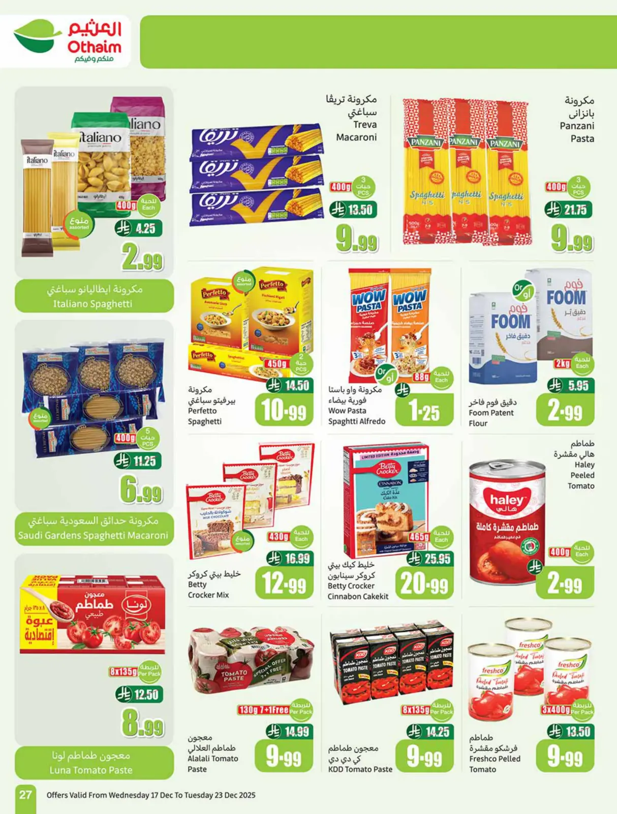 Page 27 dans Offres de saison Othaim chez Marchés d'Othaim Arabie Saoudite