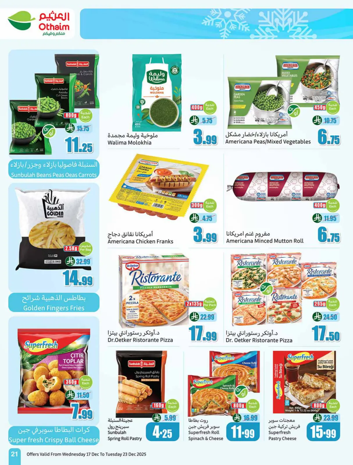 Page 21 dans Offres de saison Othaim chez Marchés d'Othaim Arabie Saoudite