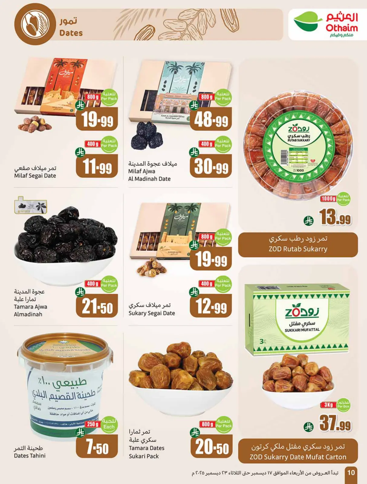 Page 10 dans Offres de saison Othaim chez Marchés d'Othaim Arabie Saoudite