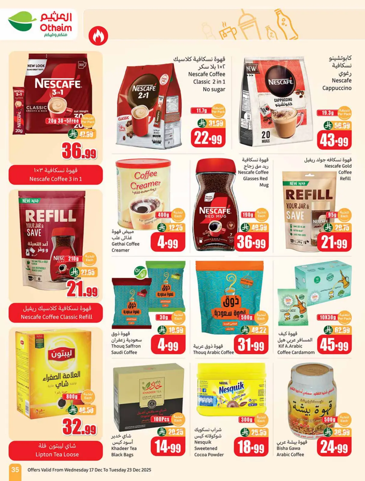 Page 35 dans Offres de saison Othaim chez Marchés d'Othaim Arabie Saoudite