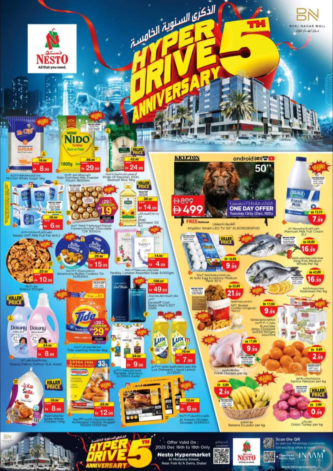 Page 1 in 5th Anniversary Celebrations Offers at Nesto UAE