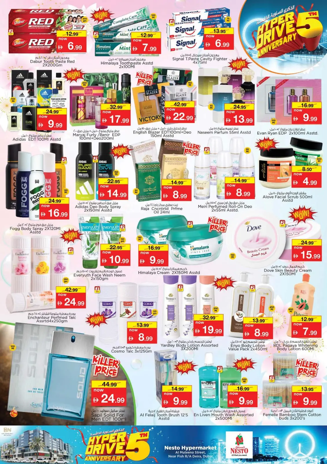 Page 9 in 5th Anniversary Celebrations Offers at Nesto UAE