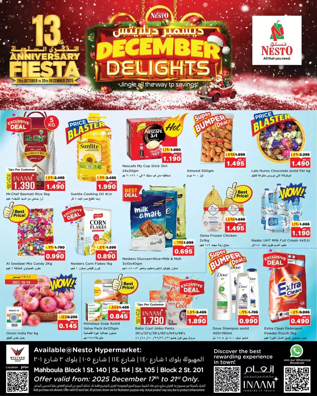 Page 1 in DECEMBER DELIGHTS DEALS at Nesto Kuwait