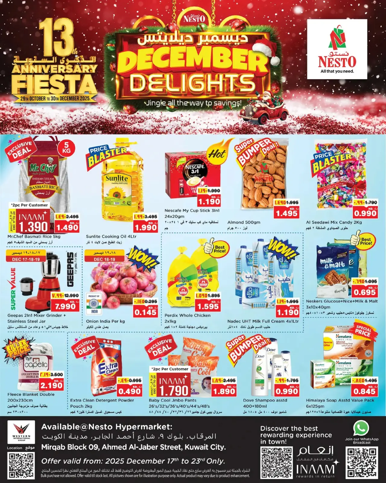 Page 1 in DECEMBER DELIGHTS DEALS at Nesto Kuwait