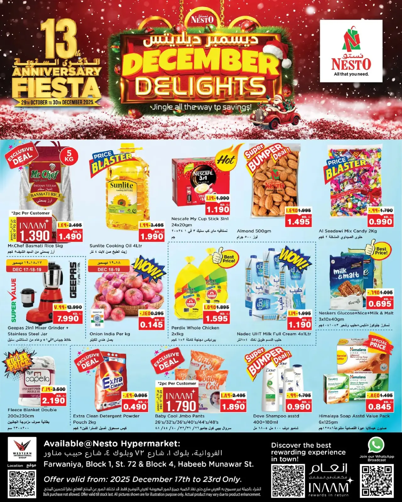 Page 1 in DECEMBER DELIGHTS DEALS at Nesto Kuwait