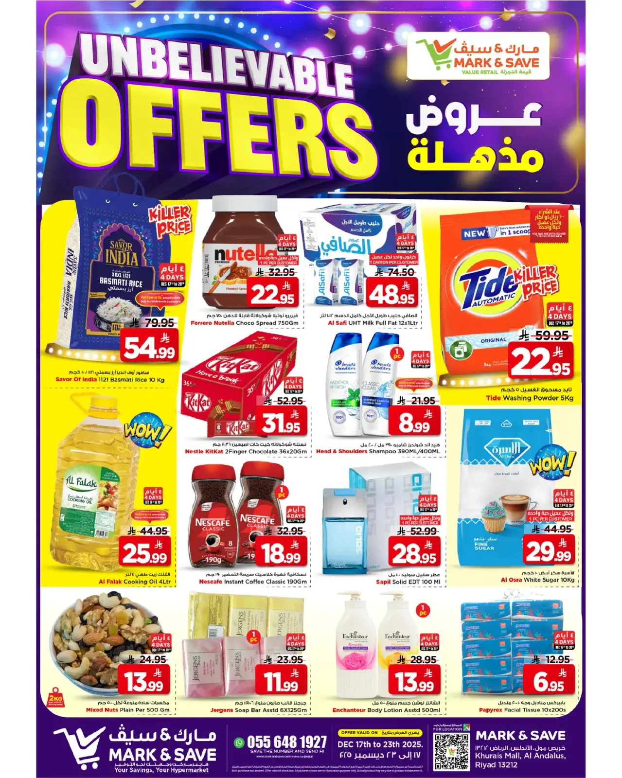 Page 1 dans Offres Elite chez Mark & Save Arabie Saoudite