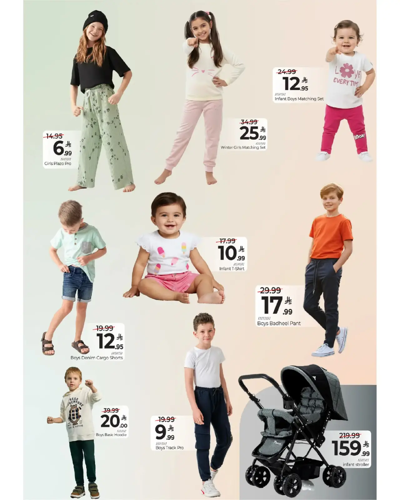 Page 11 dans Offres Elite chez Mark & Save Arabie Saoudite