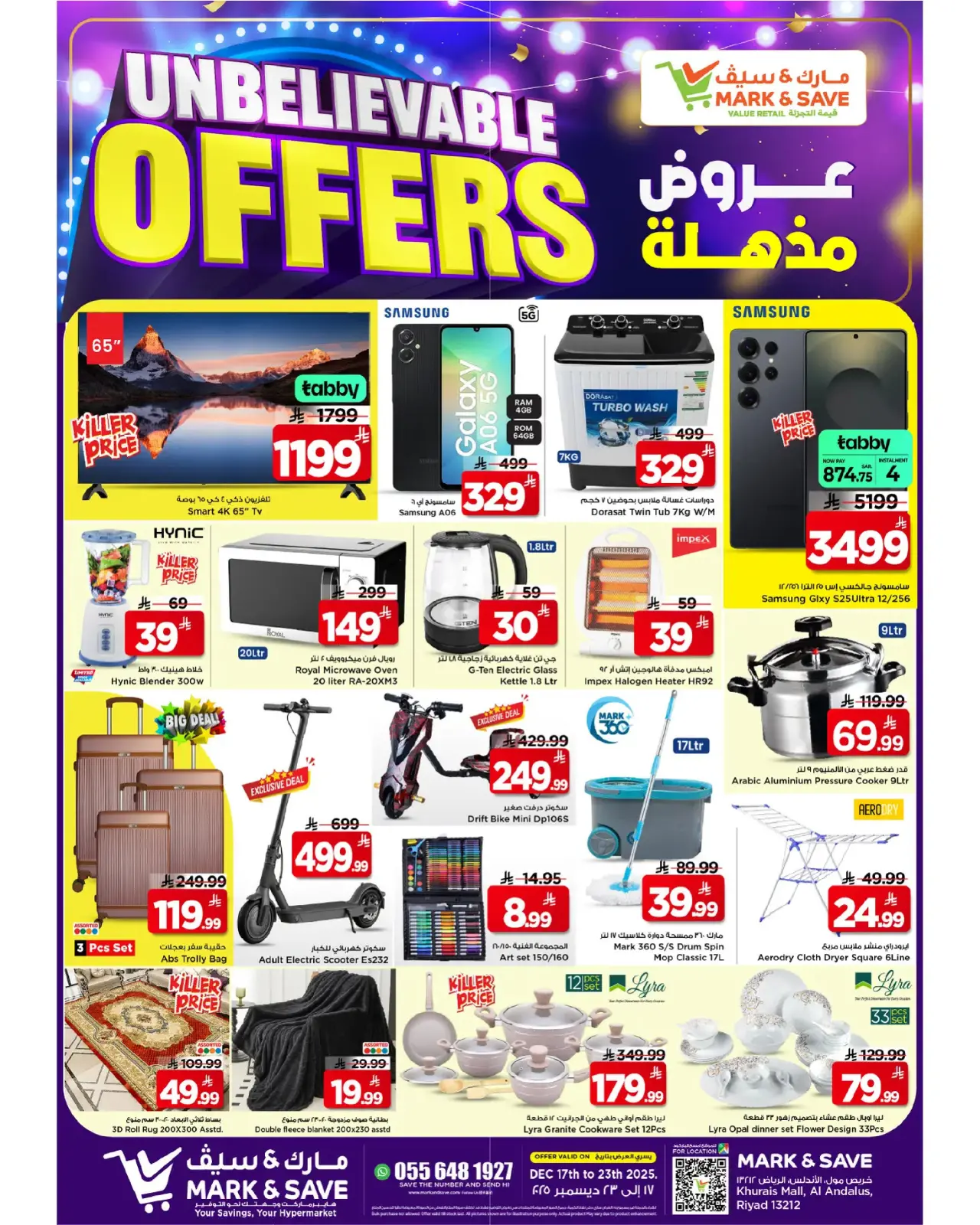 Page 8 dans Offres Elite chez Mark & Save Arabie Saoudite