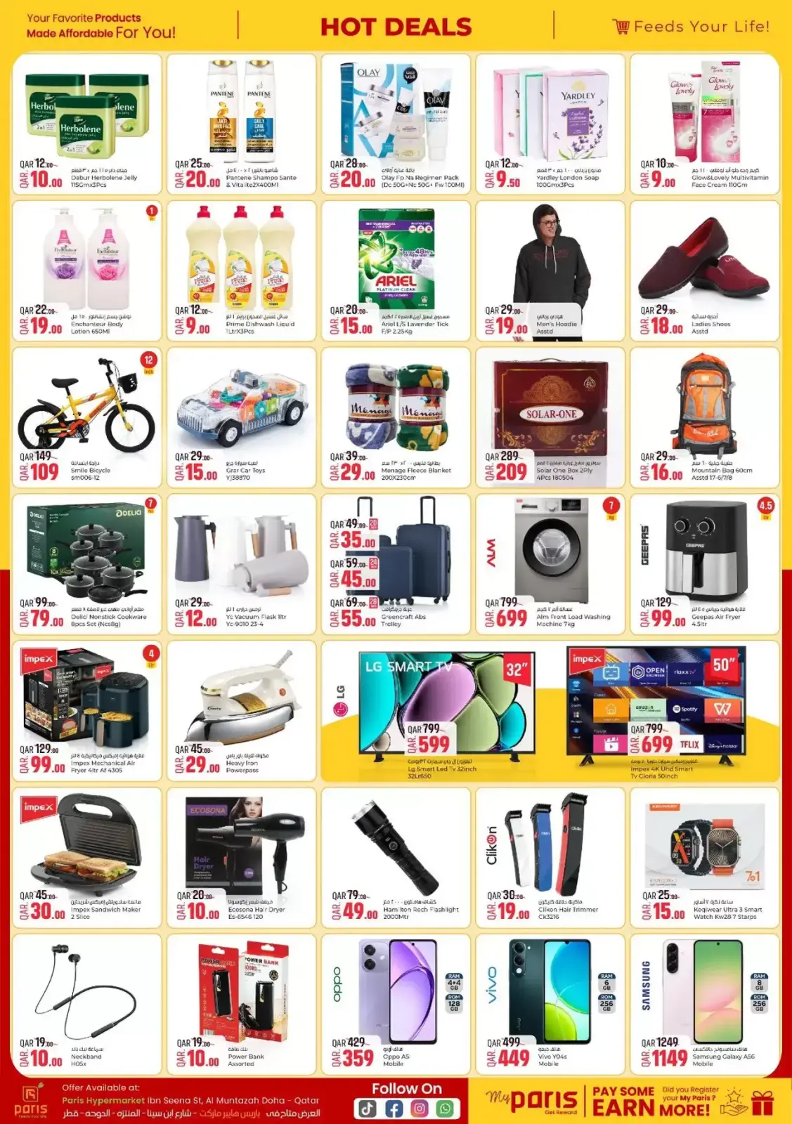 Página 2 en Ofertas Candentes en Paris hipermercado Katar