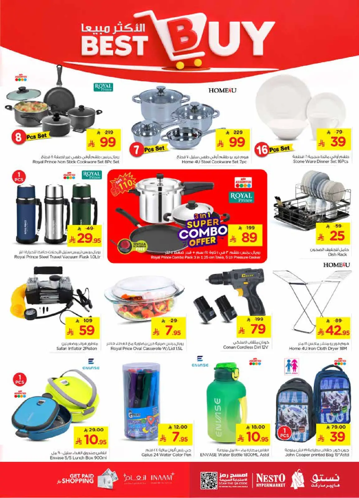 Page 23 in Happy Figures offers at Nesto Saudi Arabia