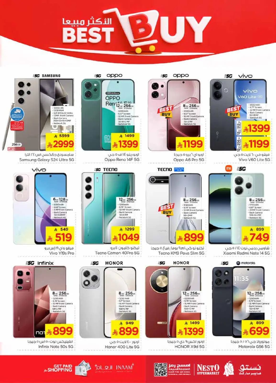 Page 35 in Happy Figures offers at Nesto Saudi Arabia