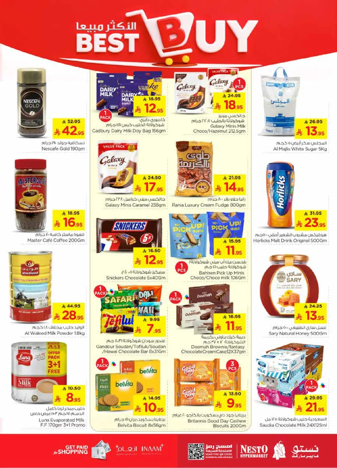 Page 9 in Happy Figures offers at Nesto Saudi Arabia