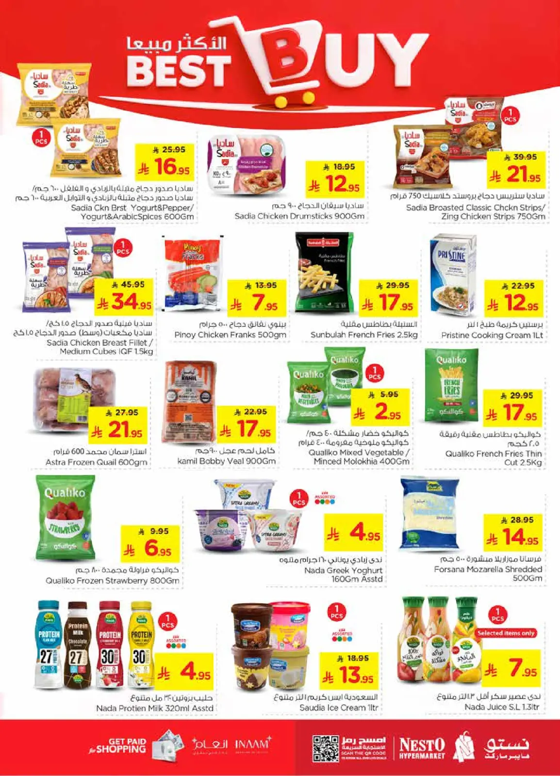 Page 10 in Happy Figures offers at Nesto Saudi Arabia